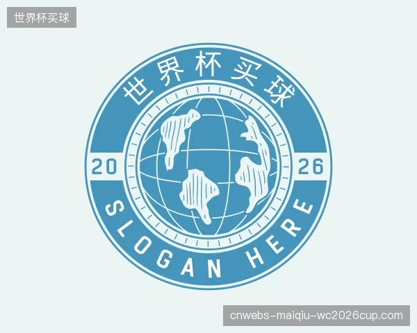 知道世界杯买球团队