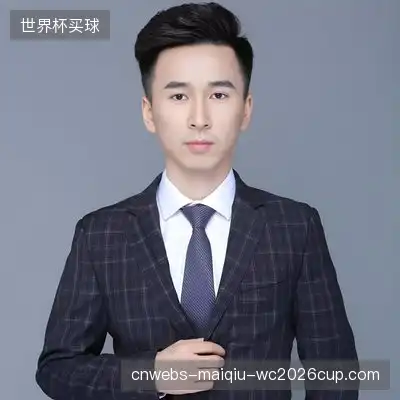 元鹤